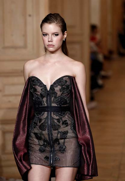 DÖRDÜNCÜ GÜNÜN SON DEFİLESİ GÜLÇİN ÇENGEL