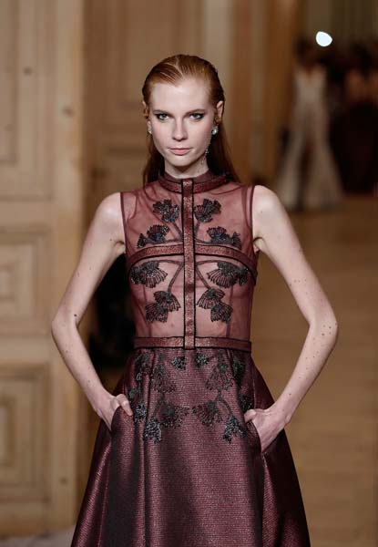 DÖRDÜNCÜ GÜNÜN SON DEFİLESİ GÜLÇİN ÇENGEL