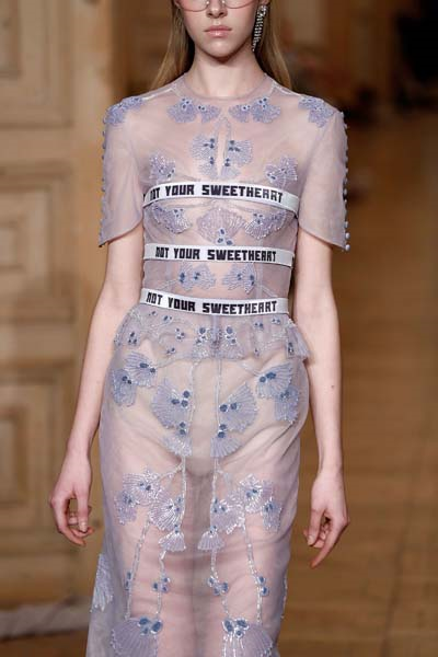 DÖRDÜNCÜ GÜNÜN SON DEFİLESİ GÜLÇİN ÇENGEL