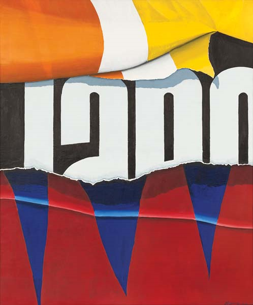  SIRA DIŞI YAPITLAR, SATIŞA ÇIKIYOR