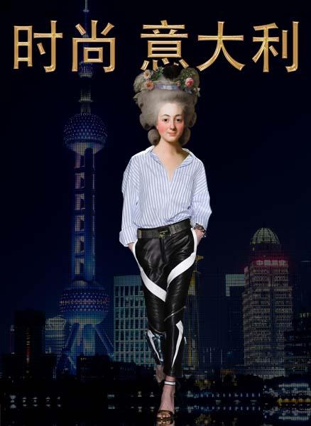 MODANIN ZAMANSIZLIĞI