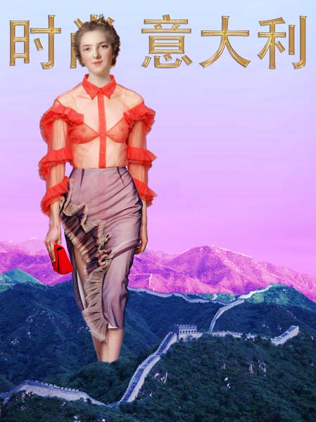 MODANIN ZAMANSIZLIĞI