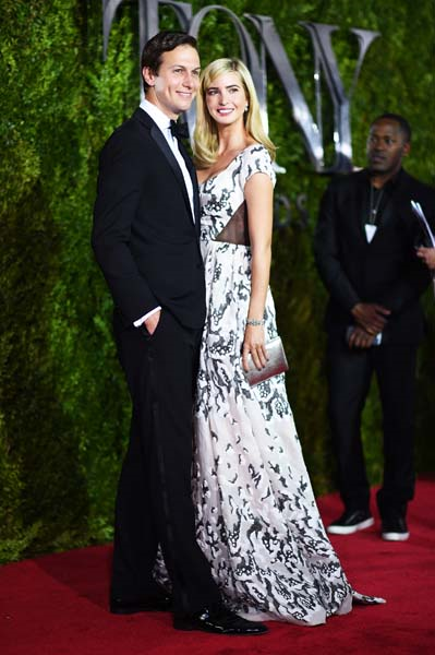 IVANKA TRUMP’IN ÇABASIZ ŞIKLIĞI