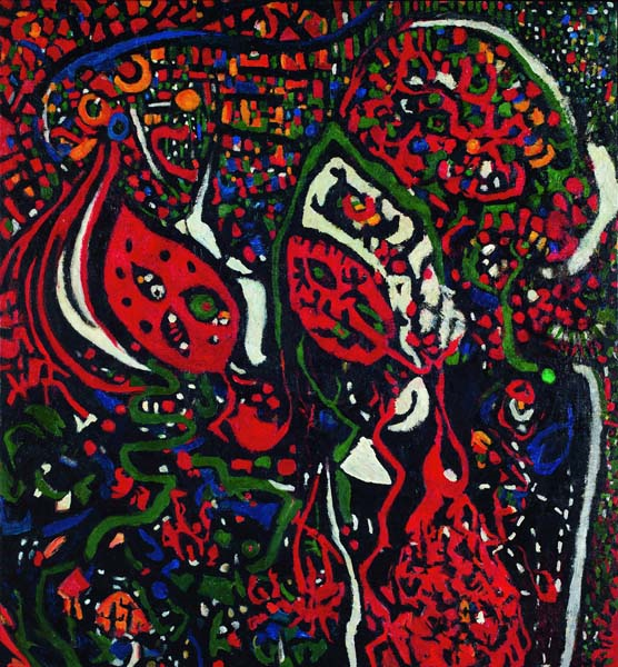 FAHRELNİSSA ZEİD SEÇKİSİ