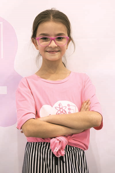 GIS PROJECT 2017 İLHAM VEREN ROL MODELLER