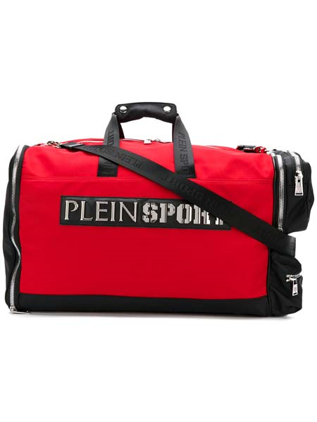 EN HAVALI TATİL ÇANTALARI