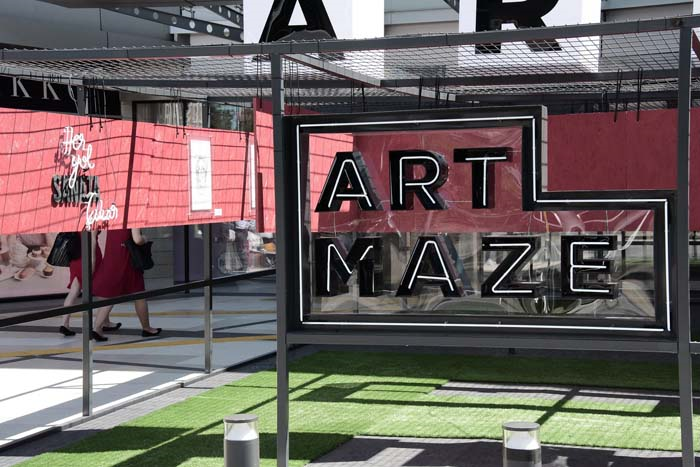 SANAT LABİRENTİ AKMERKEZDE