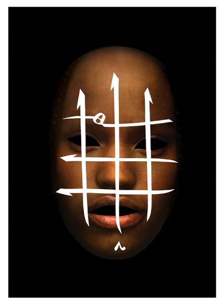 SANATSAL MÜDAHALELER