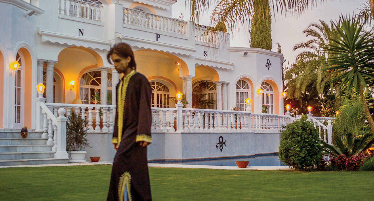 PRINCE'İN HİÇ BİLİNMEYEN ALBÜMÜ GÜN YÜZÜNE ÇIKTI