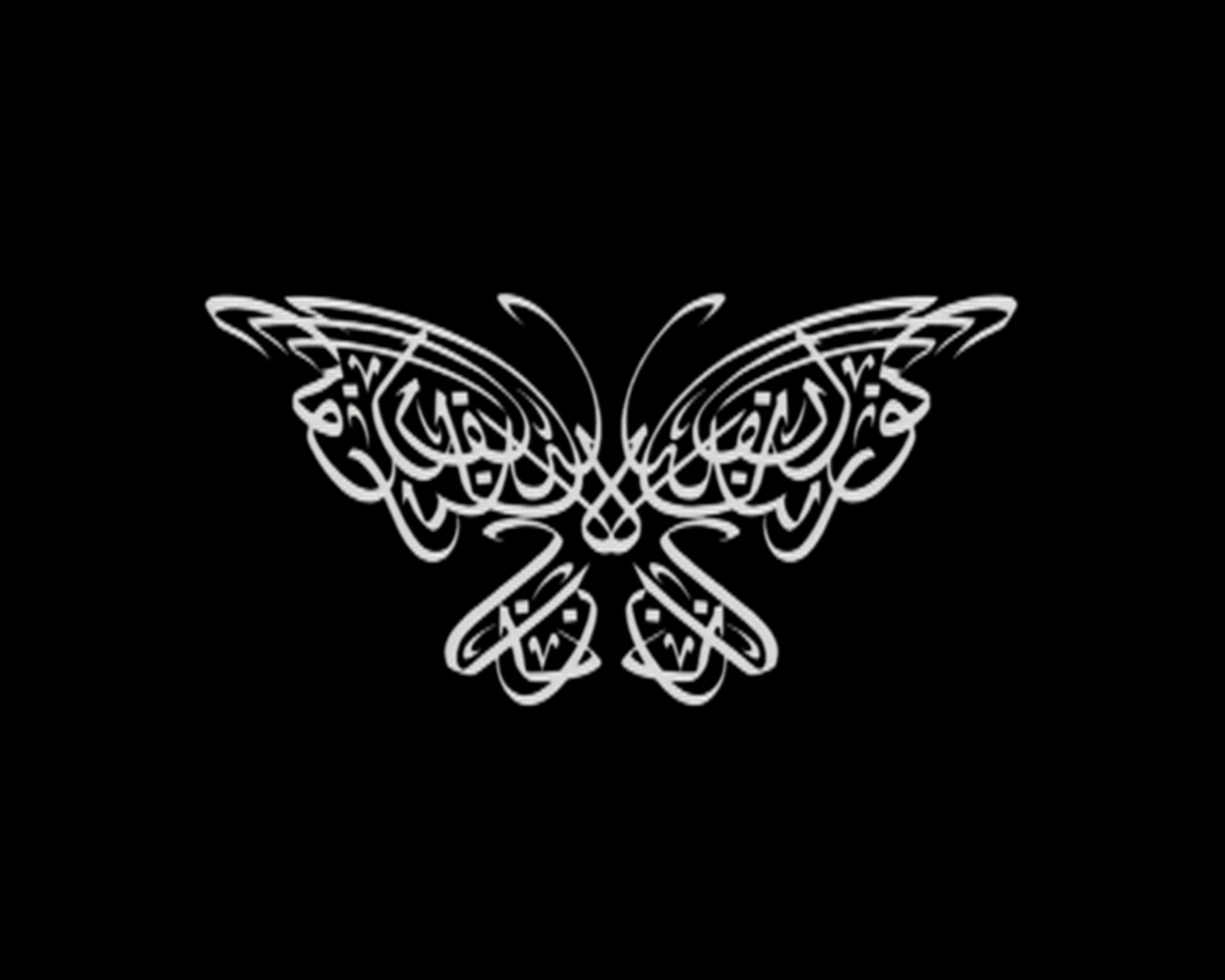 KUTLUĞ ATAMAN ESERLERİ HONG KONGDA