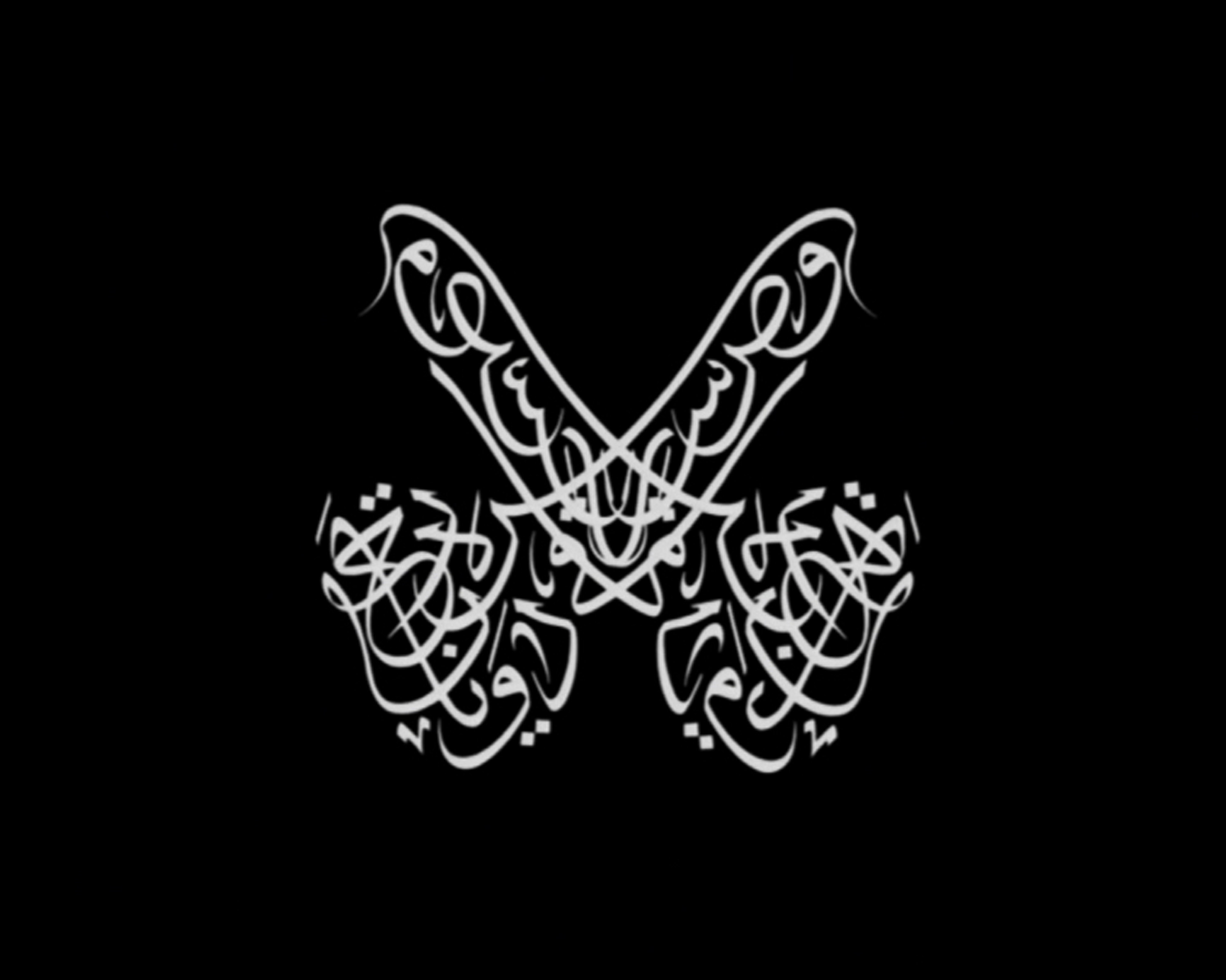 KUTLUĞ ATAMAN ESERLERİ HONG KONGDA