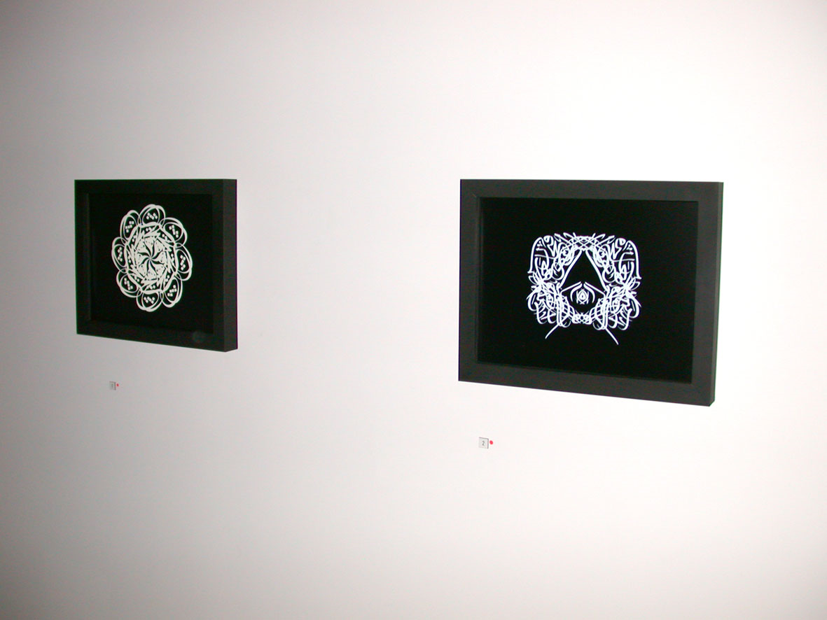 KUTLUĞ ATAMAN ESERLERİ HONG KONGDA