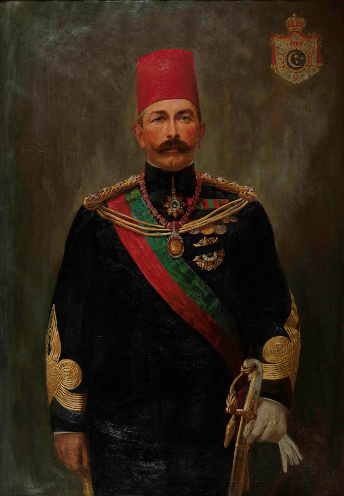 ATLI KÖŞKTE TARİH