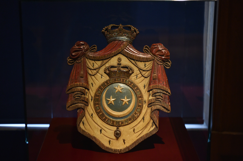 ATLI KÖŞKTE TARİH