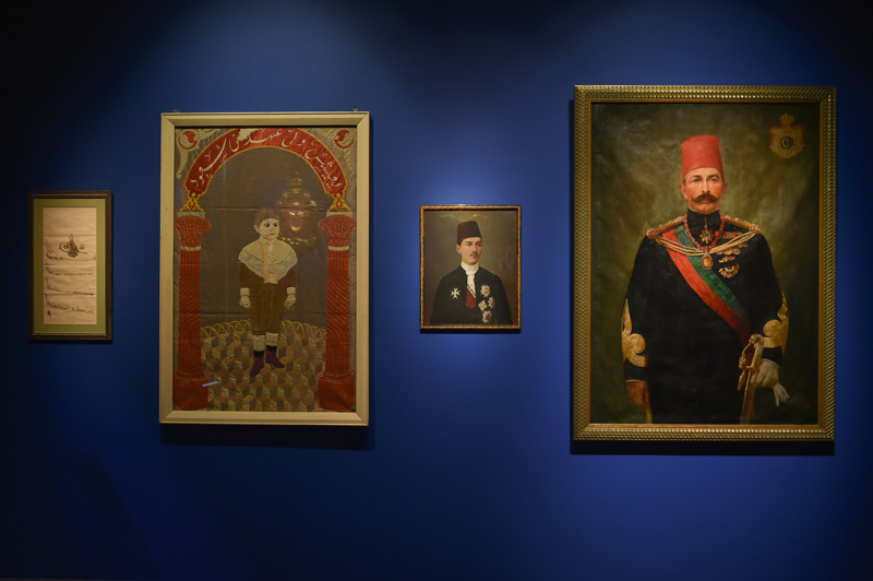 ATLI KÖŞKTE TARİH