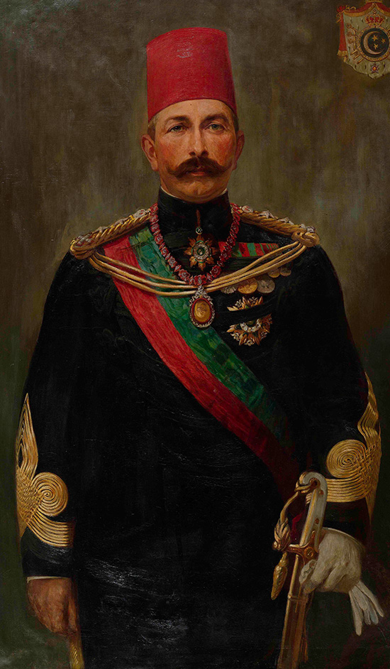 ATLI KÖŞKTE TARİH