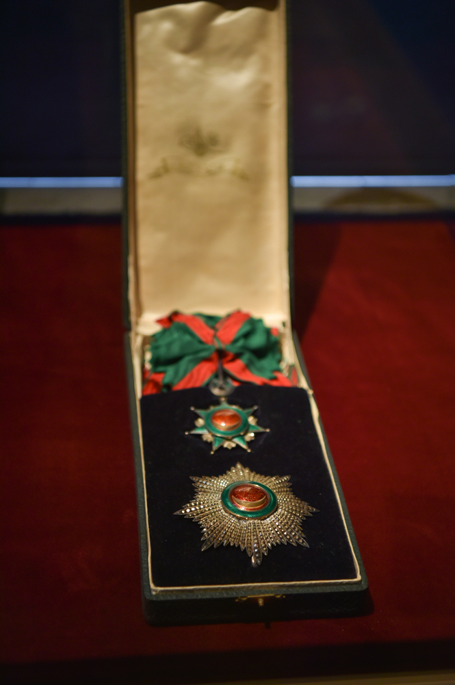 ATLI KÖŞKTE TARİH