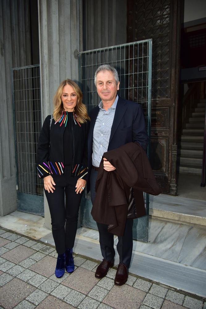 ÇARMIKLI KOLEKSİYONU