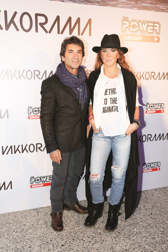 FUERZA BRUTA GÖSTERİSİ