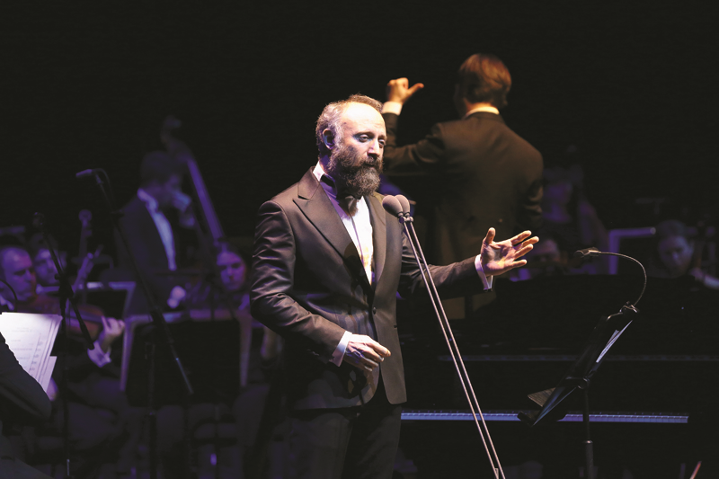 FORTE 24 GENÇ YETENEK KONSERİ