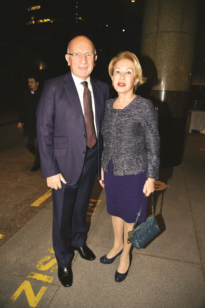 16. VEHBİ KOÇ ÖDÜL GECESİ