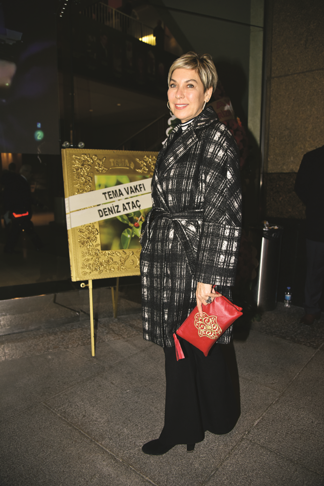 16. VEHBİ KOÇ ÖDÜL GECESİ