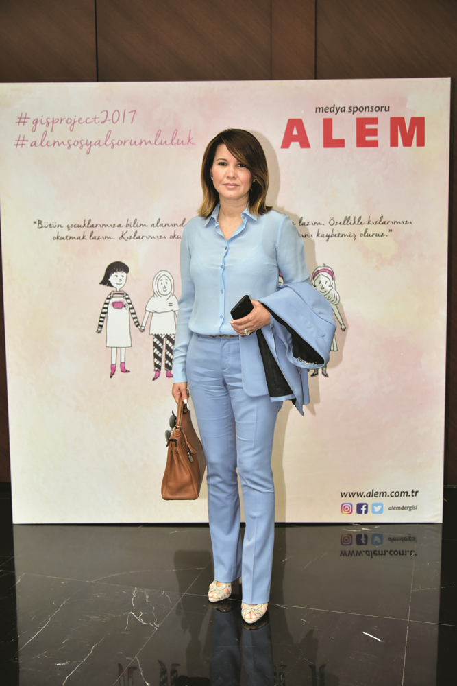 PROF. AZİZ SANCAR GIS PROJECT 2017 PANELİ