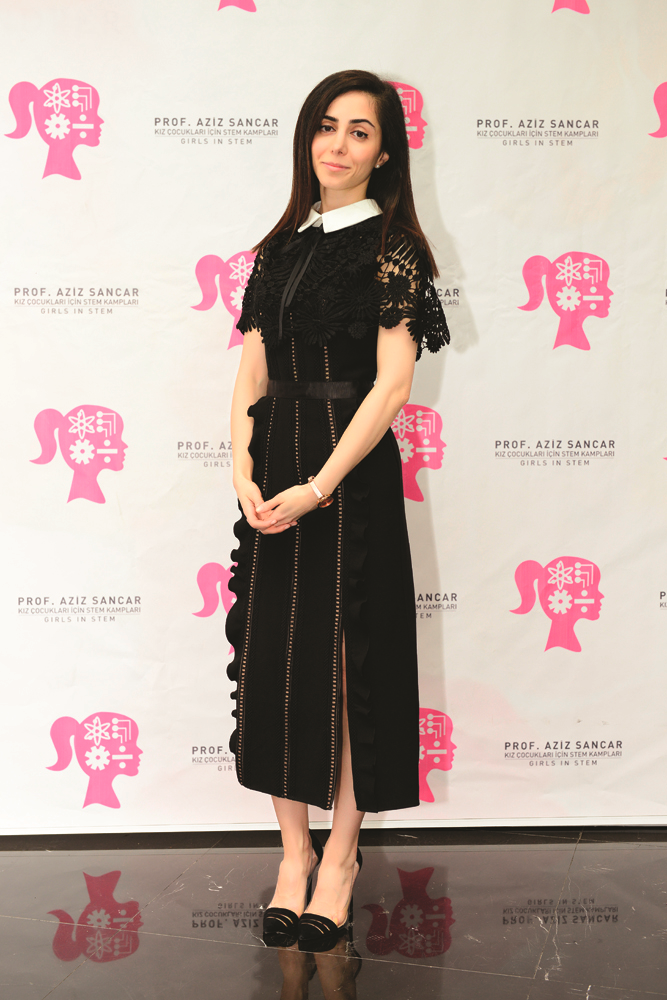 PROF. AZİZ SANCAR GIS PROJECT 2017 PANELİ