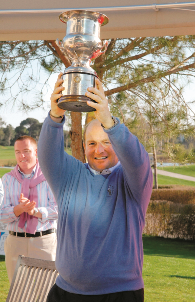 MUSTAFA V. KOÇ SPOR ÖDÜLÜ