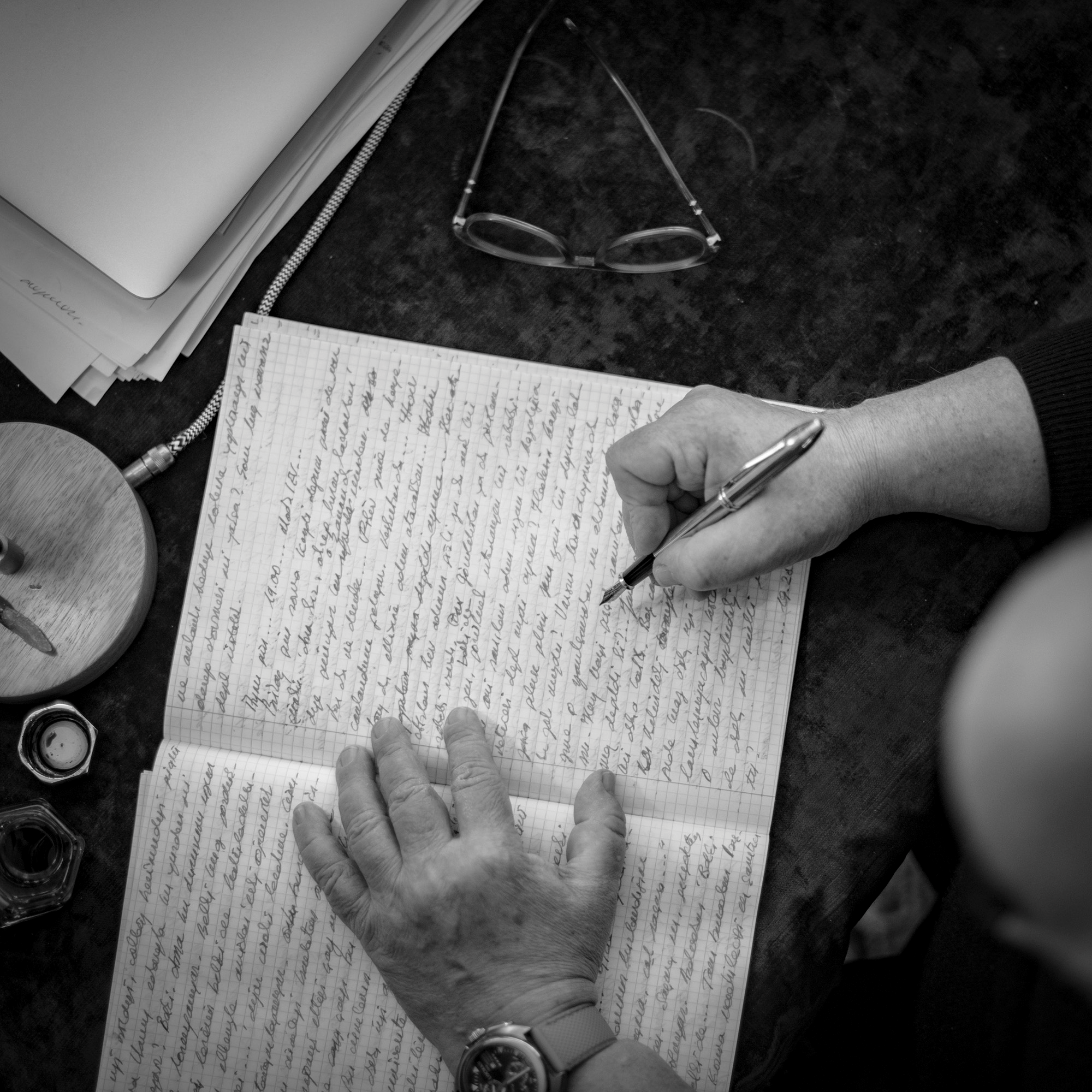 İLHAMI MARIO LEVININ KİTABINDAN