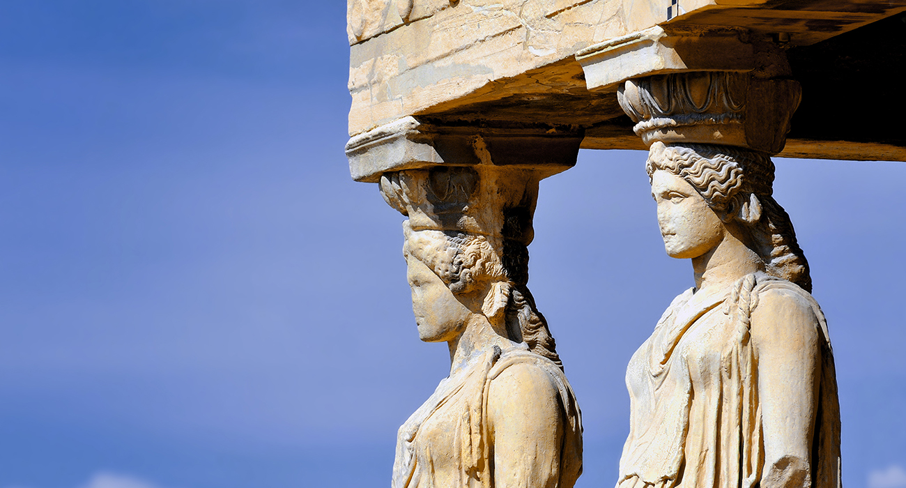 KOMŞUNUN BAŞKENTİ ATİNA