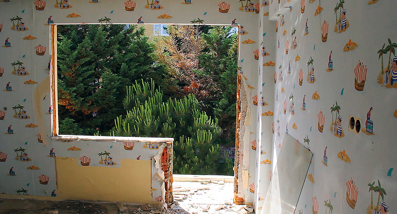 SANATIN ULAŞILABİLİR SINIRLARI