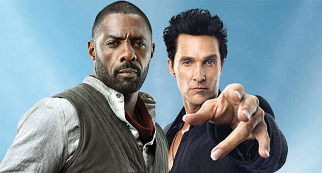 KARA KULE FİLMİNİN TANITIMI GERÇEKLEŞTİ