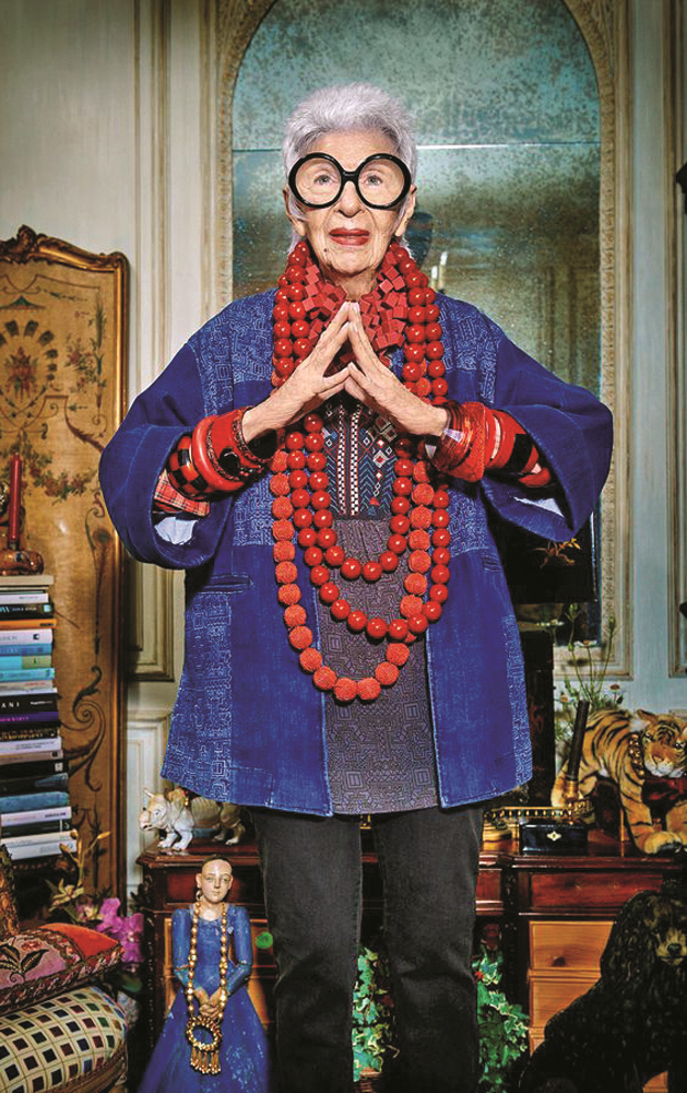 HAFTANIN TASARIMCISI: TUĞÇE ÖZOCAK