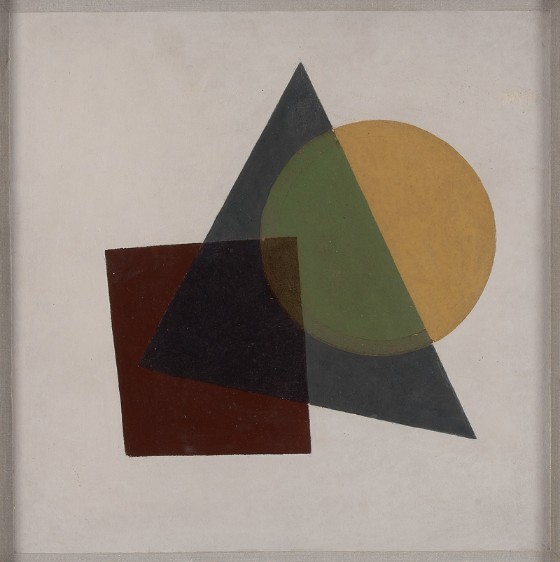 SABANCI MÜZESİNDE YENİ SERGİ