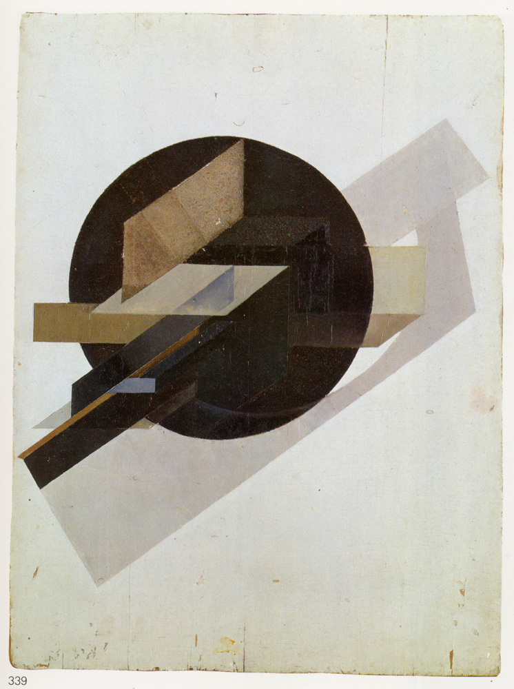 SABANCI MÜZESİNDE YENİ SERGİ