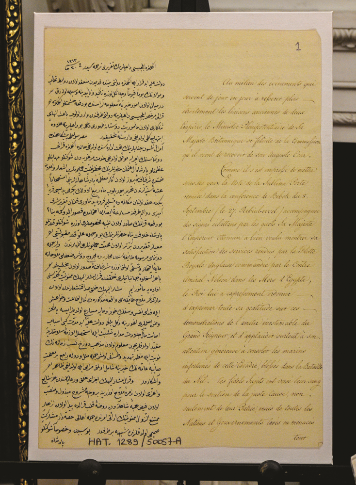 MODAYA TARİHİ DOKUNUŞ 