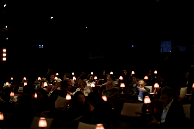 "ANONS" FİLMİNE ÖZEL GÖSTERİM