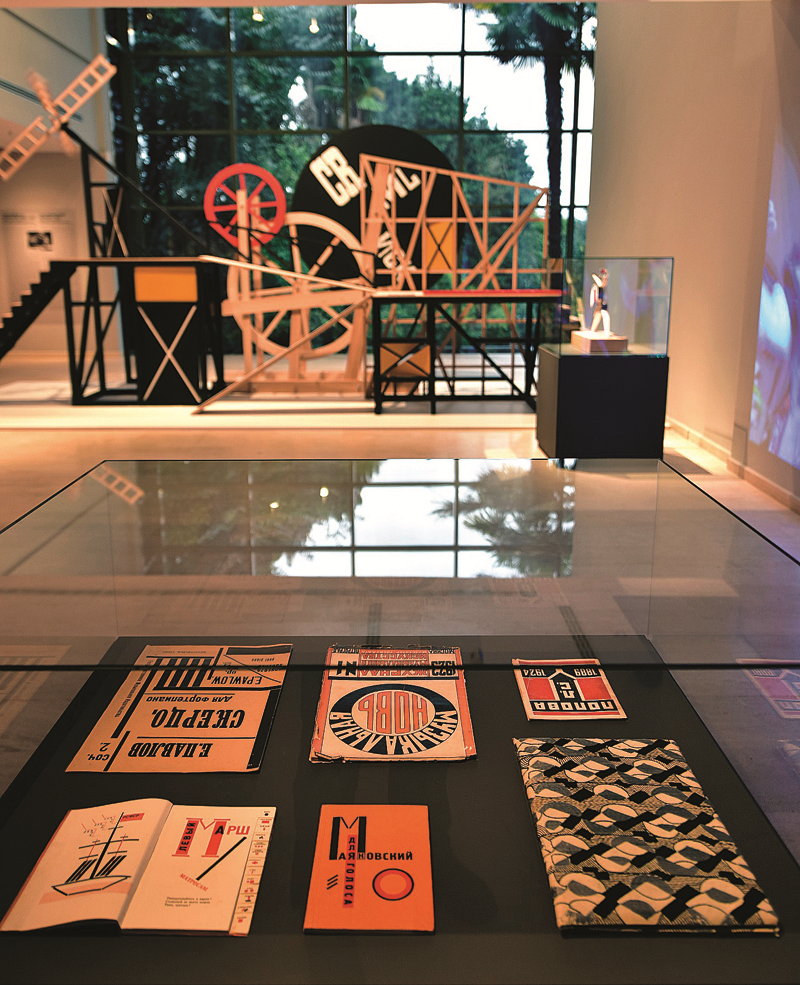 SAKIP SABANCI MÜZESİ'NDE RUS AVANGARDI SERGİSİ