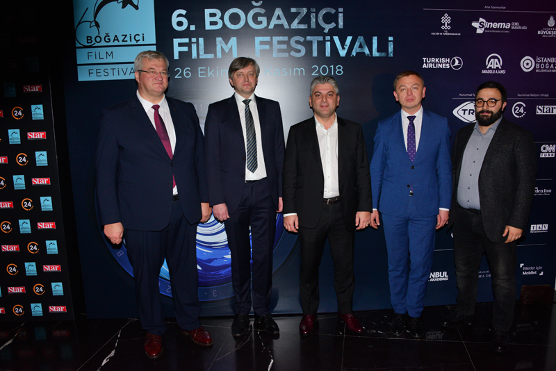 6. BOĞAZİÇİ FİLM FESTİVALİ BAŞLADI