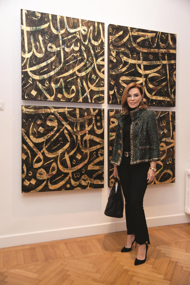 SAMİ SAVATLI SERGİSİ