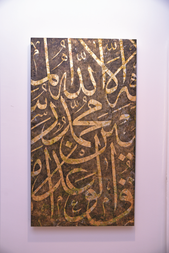 SAMİ SAVATLI SERGİSİ