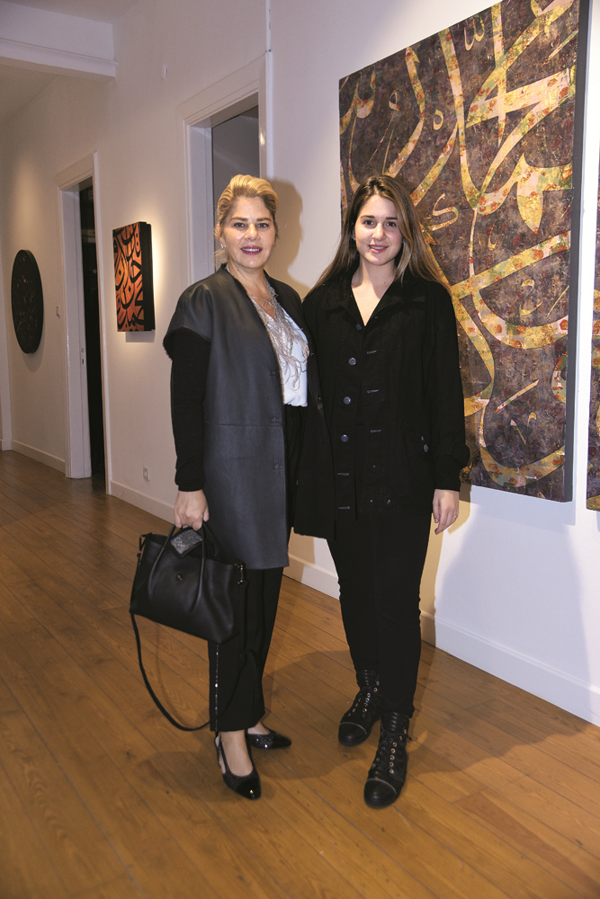 SAMİ SAVATLI SERGİSİ