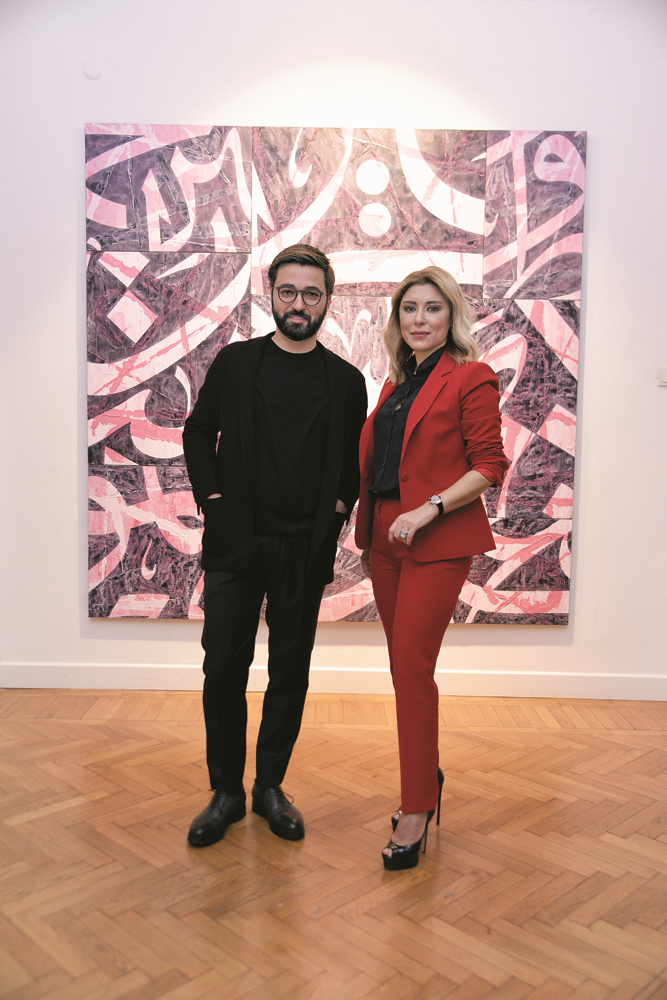 SAMİ SAVATLI SERGİSİ