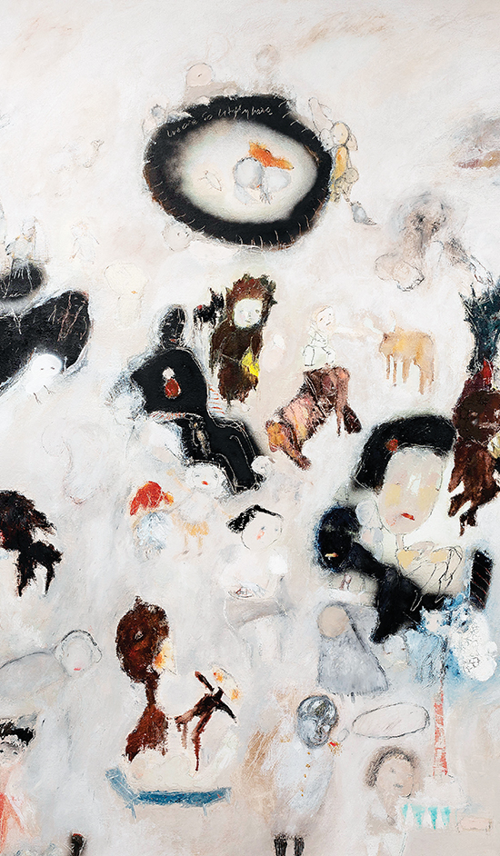 INDREAMS SERGİSİ EKAVART GALLERY'DE