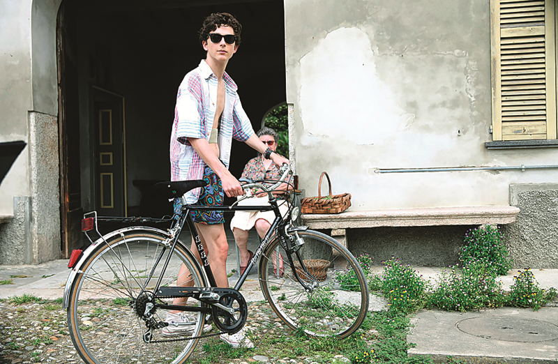 YENİ NESİL İŞ İNSANLARI