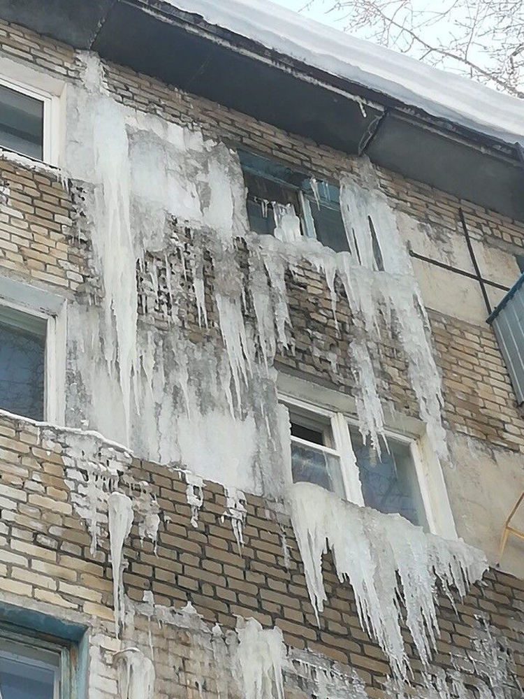 SARATOV BUZLAR ALTINDA