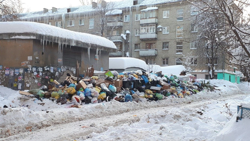 SARATOV BUZLAR ALTINDA
