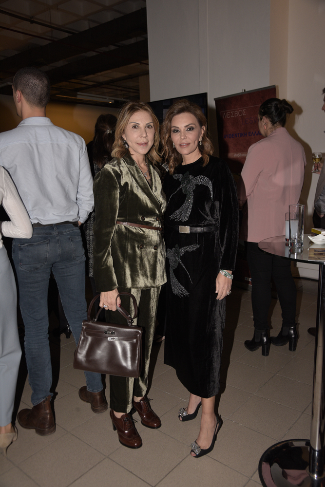 ELGİZ MÜZESİ'NDE YUNAN GELENEKLERİ