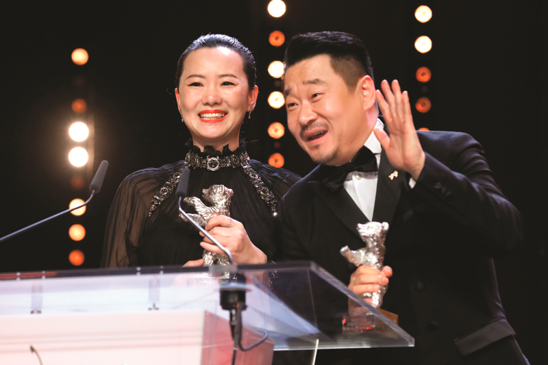 BERLİN FİLM FESTİVALİ